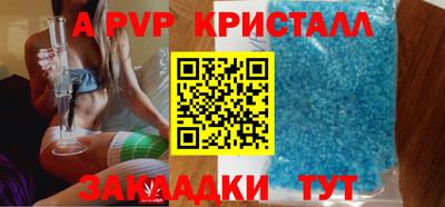дурь Усть-Джегута