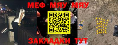 дурь Усть-Джегута
