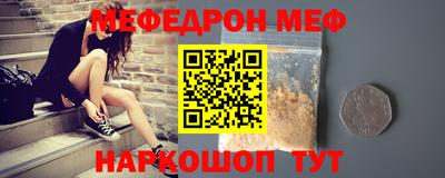 дурь Усть-Джегута