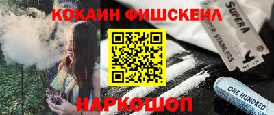метадон Уссурийск