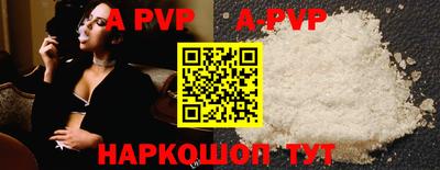 дурь Усть-Джегута