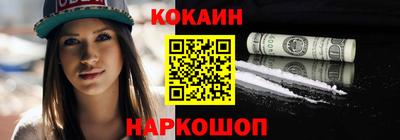 метадон Уссурийск