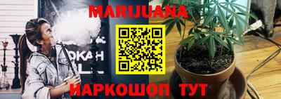 дурь Усть-Джегута