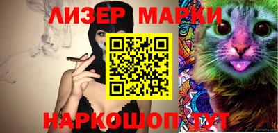 apvp Усть-Илимск