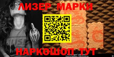 метадон Уссурийск