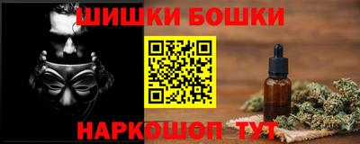 дурь Усть-Джегута