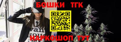 дурь Усть-Джегута
