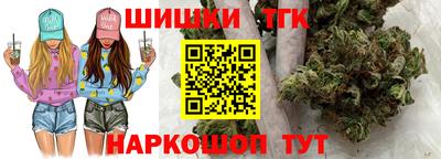 apvp Усть-Илимск