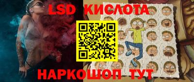 apvp Усть-Илимск