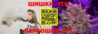 дурь Усть-Джегута