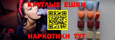 дурь Усть-Джегута