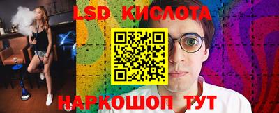 дурь Усть-Джегута