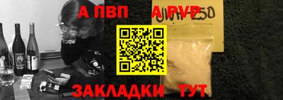 дурь Усть-Джегута