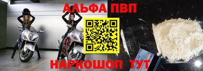 метадон Уссурийск