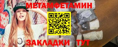 дурь Усть-Джегута