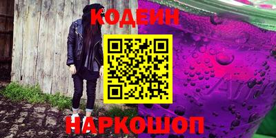 дурь Усть-Джегута