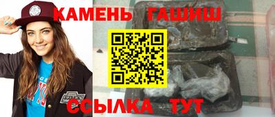 apvp Усть-Илимск