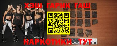 apvp Усть-Илимск