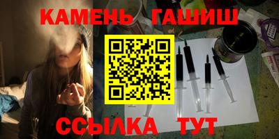 дурь Усть-Джегута