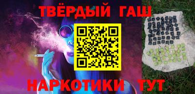 apvp Усть-Илимск