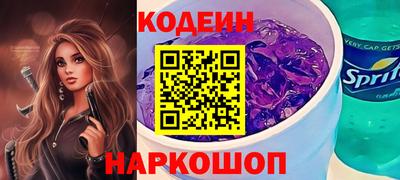 apvp Усть-Илимск