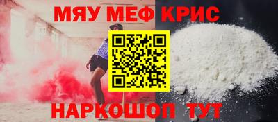 дурь Усть-Джегута