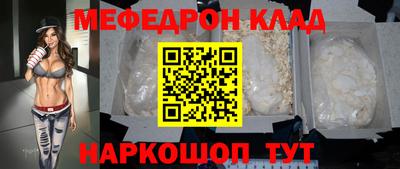 apvp Усть-Илимск