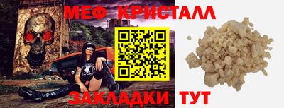 дурь Усть-Джегута